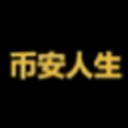 币安人生 (BinanceLife) Live Price, Chart and Marketcap