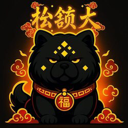 松狮犬 (Chow-chow) Live Price, Chart and Marketcap