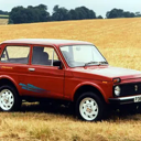Gently Used Lada Live Price, Chart and Marketcap