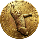 INMU Live Price, Chart and Marketcap