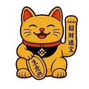 招财猫 (Lucky Cat) Live Price, Chart and Marketcap