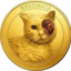 Buy NEKOMATA