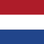 Netherlands Coin