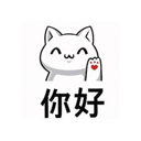 NiHao Coin Live Price, Chart and Marketcap