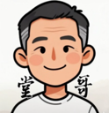 堂哥 (Paternal Older Cousin) Live Price, Chart and Marketcap