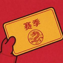 赛季 (Season) Live Price, Chart and Marketcap