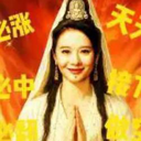 修仙 (XiuXian) Live Price, Chart and Marketcap